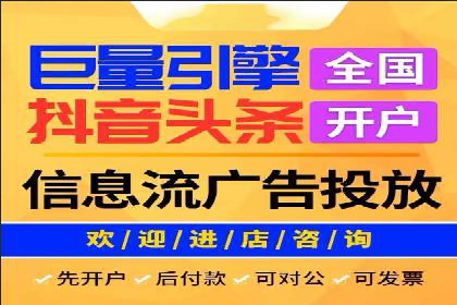 成功案例：网络推广竞价在汽车行业的运用